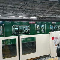 Photo taken at Platforms 5-6 by はつ on 6/9/2018