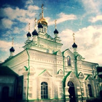 Photo taken at Храм Иверской иконы Божией Матери by Sergey V. on 5/31/2014