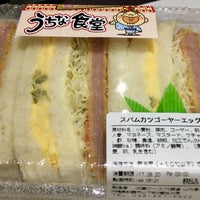 Coralway コーラルウェイ 那覇空港ゲートラウンジスナックコート なはしの軽食店 Coralway コーラルウェイ 那覇空港ゲートラウンジスナックコート なはしの軽食店