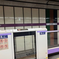 Photo taken at Hanzomon Station (Z05) by kodoku on 7/10/2023