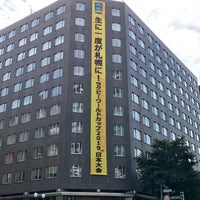 Photo taken at Hokkaido Bank by kodoku on 9/5/2019