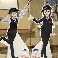 Photo taken at Rinkai Line Ōimachi Station by コミ on 4/3/2024