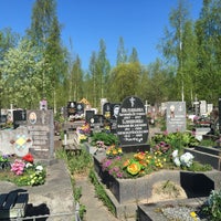Photo taken at Южное кладбище by О.О.О on 5/13/2018