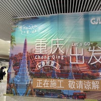 Photo taken at Chongqing Jiangbei International Airport (CKG) by anzz h. on 3/9/2024