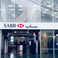 Photo taken at SABB Bank by SA👨🏻‍💻 on 8/15/2018