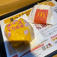 Photo taken at McDonald&#39;s by ひで on 3/13/2022
