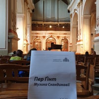 5/10/2019にIra N.がЛьвівський органний залで撮った写真