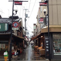 竜馬通り商店街 Kioto 京都府