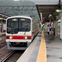 Photo taken at Arimaguchi Station (KB15) by KH オ. on 7/19/2022