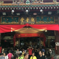Photo taken at Kuan Im Tng Temple by KentXavier L. on 1/18/2017