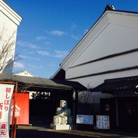 1/26/2014にTakeshi H.が浜松酒造で撮った写真