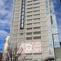 Photo taken at NHK大阪放送局 by Tatsuya on 12/24/2023