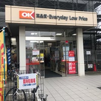 Photo taken at OK store by Xuanjian Y. on 7/14/2020