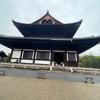 Photo taken at Tofuku-ji by Xuanjian Y. on 5/1/2024