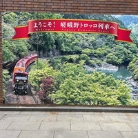 Photo taken at Saga-Torokko Station by Xuanjian Y. on 4/28/2024