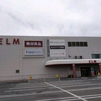 Photo taken at ELM by ひろ八七四 on 5/5/2021