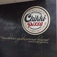 Photo taken at Chikki Pizza by Андрей Ш. on 11/30/2013