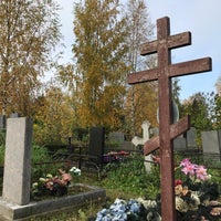 Photo taken at Казанское кладбище by RMax on 10/9/2020
