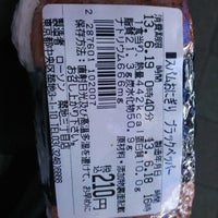 ローソン 築地三丁目店 築地 東京 東京都 ローソン 築地三丁目店 築地 東京 東京都