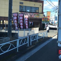 安楽亭 立川日野橋店 Agora Fechado 立川 1 Dica 安楽亭 立川日野橋店 Agora Fechado 立川 1 Dica