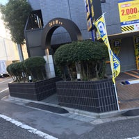 24会館 新宿店 新宿区 新宿2 13 1