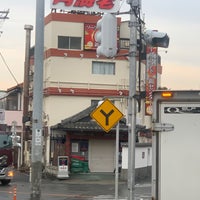 ソープランド