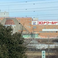 豊田コロナワールド 清水町1 24 1