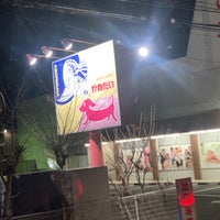かねだい 海老名店 Pet Store In 海老名市
