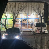 かねだい 海老名店 Pet Store In 海老名市