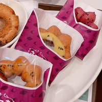 Photo taken at Mister Donut by ナチョス on 10/3/2019