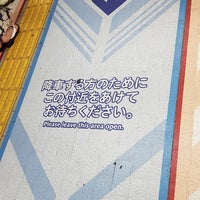 Photo taken at Umeda Station by Daniel ダニエル on 8/10/2019