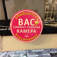 Photo taken at Л&amp;#39;этуаль by Olya🍁 on 12/15/2013