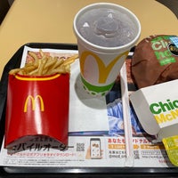 Photo taken at McDonald&#39;s by ありえい on 9/30/2020