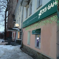 Photo taken at СКБ-банк by Olga U. on 2/22/2013