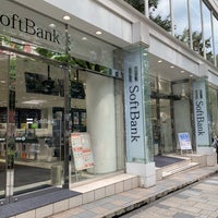 Photo taken at SoftBank by 台風 ね. on 9/1/2019