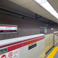 Photo taken at Oedo Line Yoyogi Station (E26) by ちょふ ち. on 11/12/2022