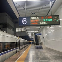 Photo taken at Shenzhen Railway Station by Vindy F. on 1/15/2023