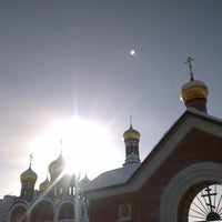 Photo taken at Церковь by Денис П. on 2/25/2013