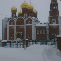 Photo taken at Церковь by Денис П. on 3/18/2013