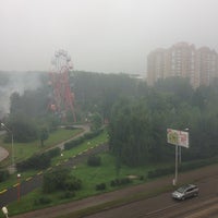 Photo taken at Телезон by Илья Е. on 8/11/2014