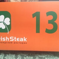 Photo taken at Irish Steak by Карен А. on 11/27/2013
