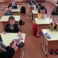 Photo taken at Средняя школа № 49 by Alexander P. on 3/1/2013