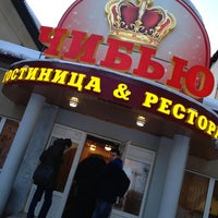 Photo taken at Гостиница Чибью by Sergey P. on 3/25/2013