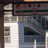 Photo taken at JR Tōkaidō Line Chigasaki Station by Nonkun on 11/26/2021