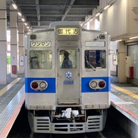Photo taken at Fujisakigu-Mae Station by Nonkun on 3/1/2024