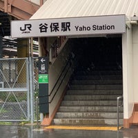 Photo taken at Yaho Station by Nonkun on 5/1/2024