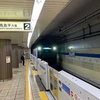 Photo taken at Shin-itabashi Station (I17) by Nonkun on 11/18/2023