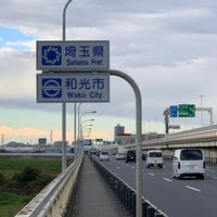 Photo taken at Sasame Bridge by Nonkun on 11/18/2023
