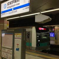 Photo taken at Seijōgakuen-mae Station (OH14) by Nonkun on 11/24/2023