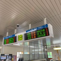 Photo taken at Shiroi Station by Nonkun on 5/7/2020